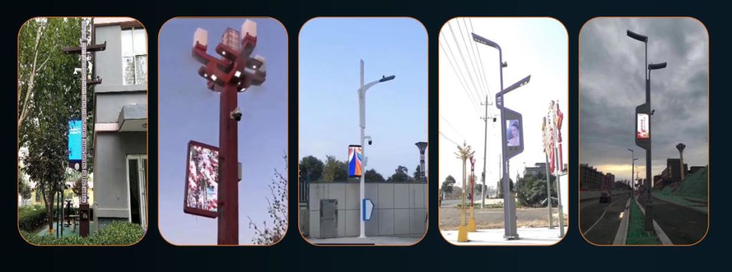 Industrial Gateway for Multi-Function Smart City Pole